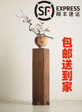香樟木大规格原木整料侘寂风复古实木墩客厅茶室玄关装饰花架摆件