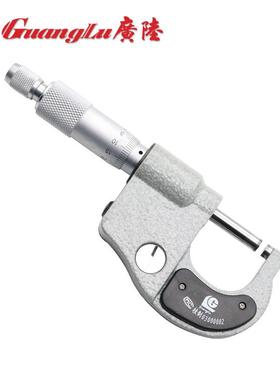 广陆子数显外径千分测厚仪电子精60618度0.001微尺电螺旋测器