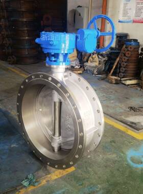 三偏心硬密封不钢法兰蝶阀D43W锈-130PD100N559DN125