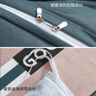 冬天被套单件220x240cm定制180x220全棉被罩1.5米加厚可定制