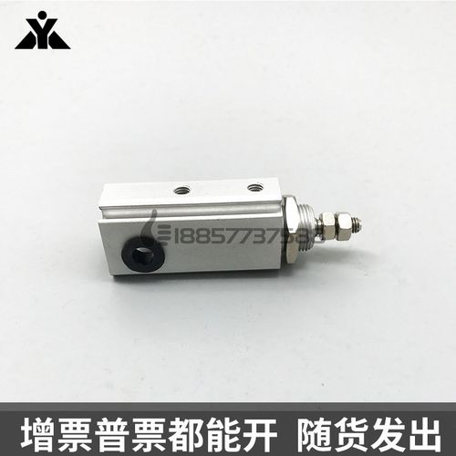 代替亚德客MPGH6*MPGH10*MPGH16x5x10x15x20x25x30-S-N面板型气缸