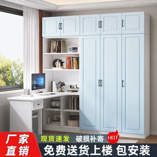 衣柜书桌一体组合转角电脑桌卧室衣橱书柜家用P简约学习桌连体衣