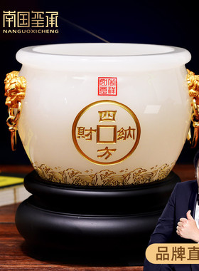 聚宝盆摆件招财聚财酒柜装饰品办公室乔迁新居礼T品开业礼物高档