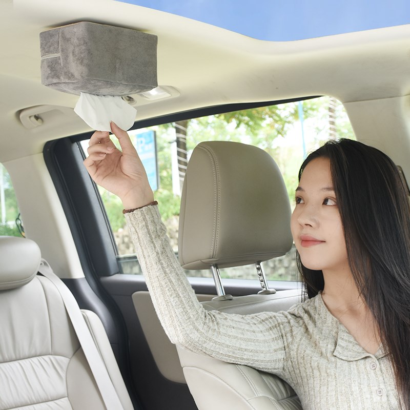 2024新款强磁车顶纸巾盒磁吸车载高级汽车用品车内天窗吸顶抽纸盒