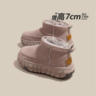 轮胎厚底雪地靴女2025新款冬季低帮女款加绒P加厚保暖鞋内增高棉