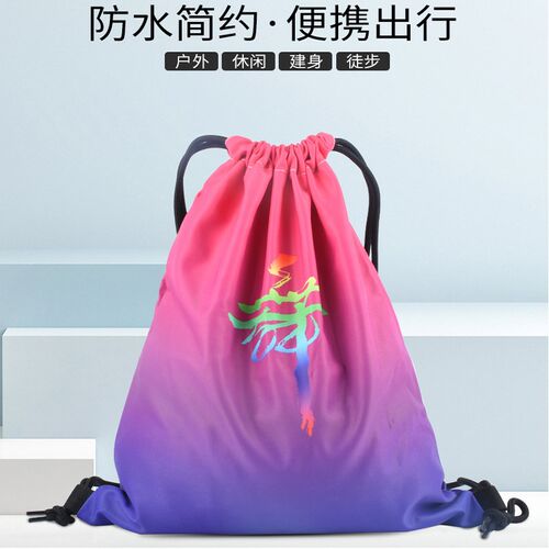 艺术体操球包保护包抽绳双肩背包舞蹈包 瑜珈练功包篮.球足球包袋
