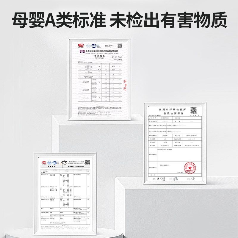 幼儿园被子三件套午睡被褥套的小儿童入园床品夏季宝宝六纯棉a类