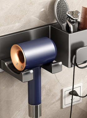 吹风机置物架免打l孔卫生间壁挂式电吹风支架浴室风筒收纳架子挂