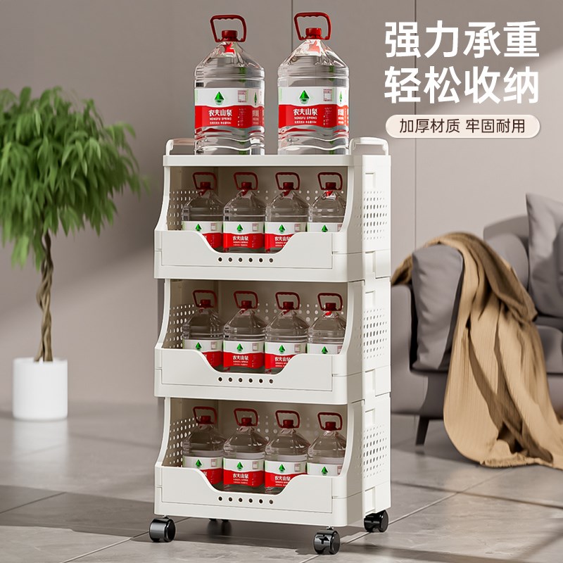 可折叠架子置物架免安装厨房多层落地备菜收纳架浴室卫生间脏衣篓