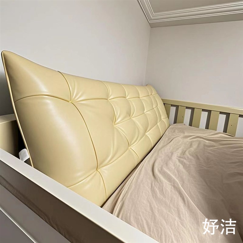 皮革床头靠垫卧室榻榻米无床头软包靠背垫新款免拆洗奶油风靠枕