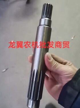 农机配件 双力 TE福田404 454 B504拖拉机梭式换挡轴中间轴13/14