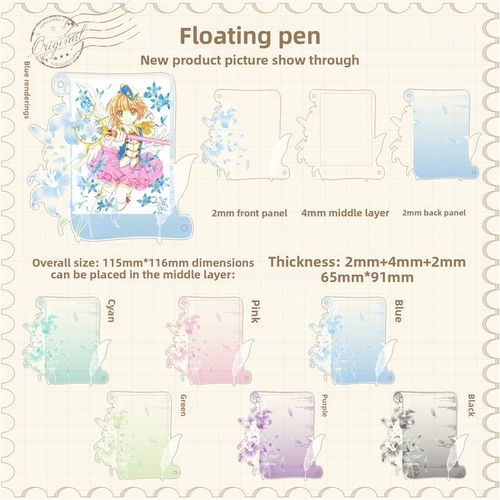 【现成库存】浮动笔徐小卡收纳古美3寸宝丽来亚克力卡集展示条古