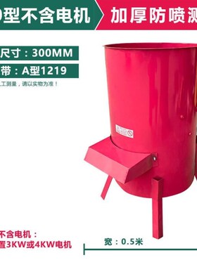 500型多功能切南瓜小型萝卜切瓜南丝机兔L养饲子家用粉碎机切白菜