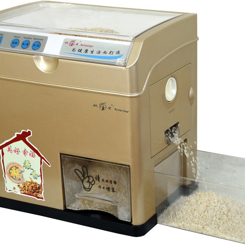云粮家用碾米机素心素食小型打米C机全自动鲜米机稻谷脱壳机胚芽