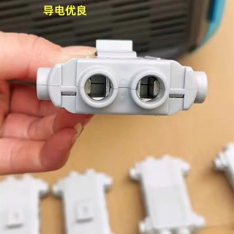 120A大功率驻车空调插头12V24v货车快速发电机防水公母插头连接线