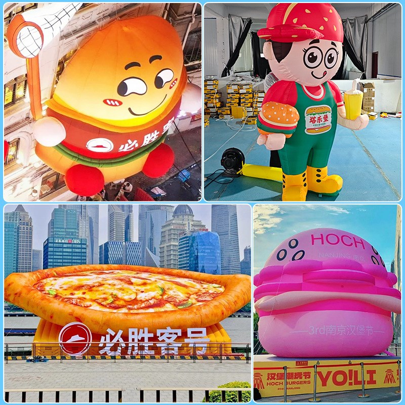 充气卡通气模大汉堡薯条蛋糕模型开业充气拱门行走人偶冰淇淋气模