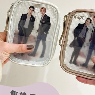 藤井Kept笔袋透明多功能收纳包网格加长手绳式拉链袋便携学生笔盒
