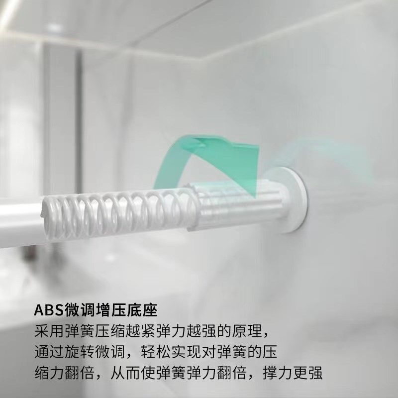 阳台晾衣杆免打孔伸缩杆窗帘杆衣柜支撑杆晒衣架卫生间浴帘杆挂架