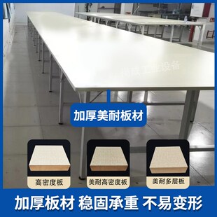 制衣厂裁床台服装裁剪桌案板铺布机台板车间查货裁布桌