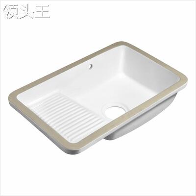 家用台下带搓衣板陶瓷洗衣盆洗手盆阳台洗衣柜一体侧边下水搓洗盆