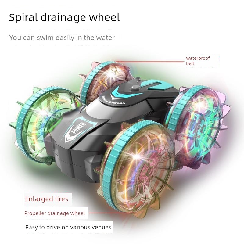 遥控车四轮驱动越野车玩具充电两栖漂移赛车小男孩儿童节礼物