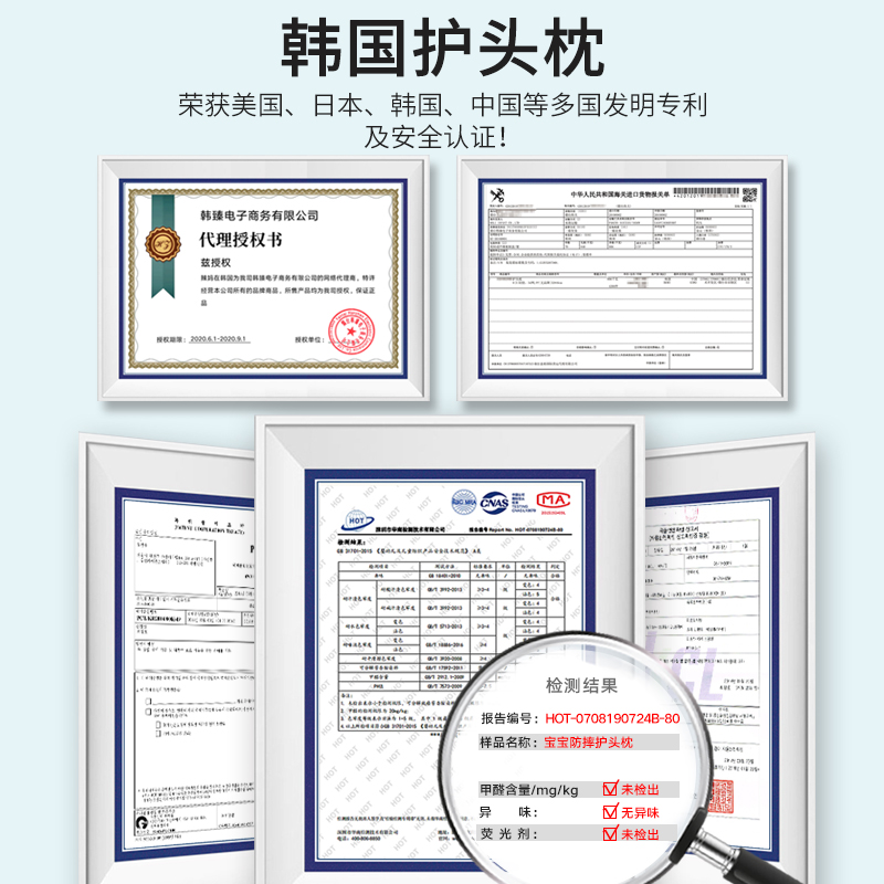 宝宝防摔护头枕婴儿学步头部保护垫护脑透气帽儿童防撞头神器
