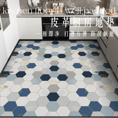 厨房地垫防油防h滑防水家用可擦免洗脚垫pvc皮革大面积满铺地毯垫