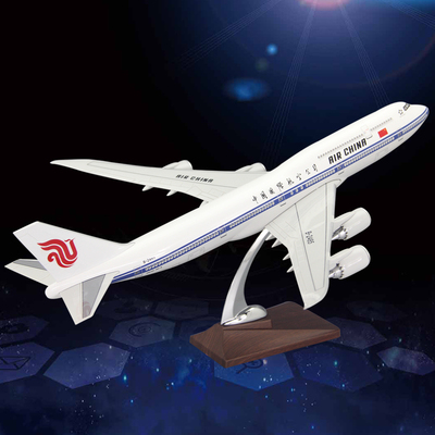 仿真飞机模型波音B747空客tA350国航737客机航模摆件镂空引擎工艺