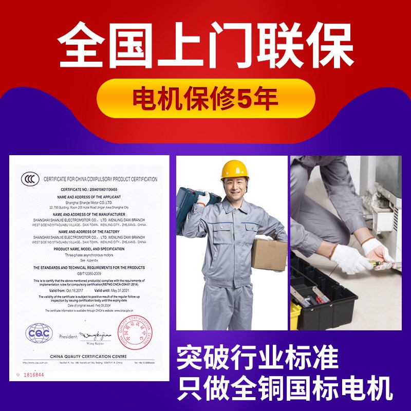 石磨肠粉机石磨机电动商用米粉豆腐机全自动打米浆机磨浆机石墨