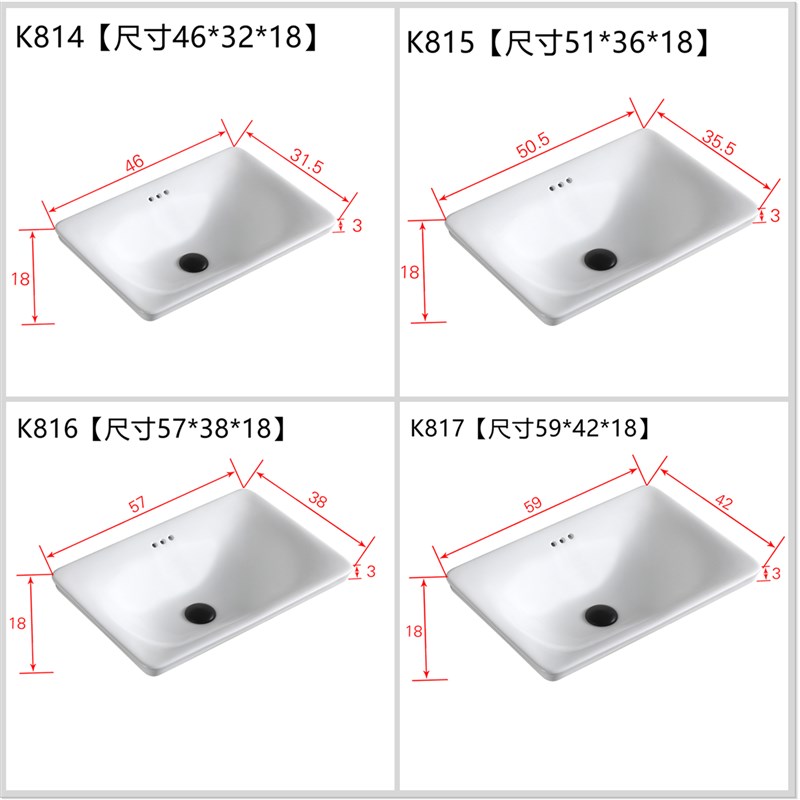 半嵌入式洗脸盆 陶瓷台中盆洗手盆 加深不溅水 黑色薄边方形新款