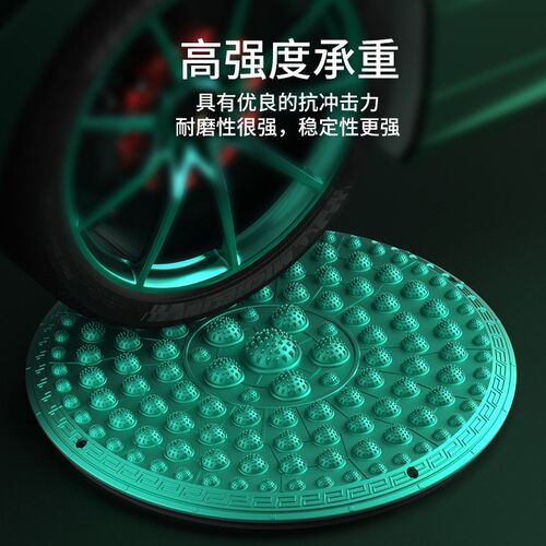 健身足底按摩大号n指压扭腰盘新代健身材携带式扭腰机
