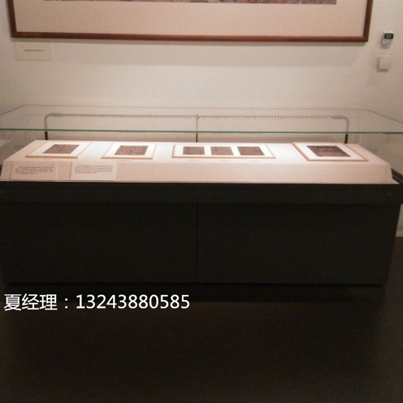 博物馆书信字画展示柜精品陈列柜小饰品展示台透明玻璃展览台带灯