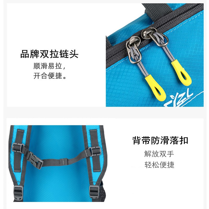 超轻便可折叠双肩包儿童旅游背包书包
