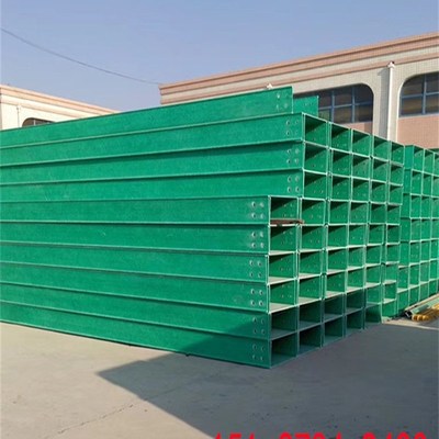 玻璃钢桥架线槽配电箱走线槽盒阻燃防火大跨距梯槽式电缆桥架管箱