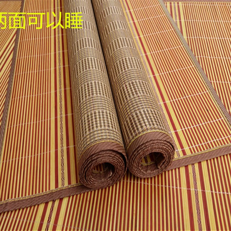 夏季定做竹席宝宝席子幼儿园双面竹凉G席儿童婴儿床单人学生沙发