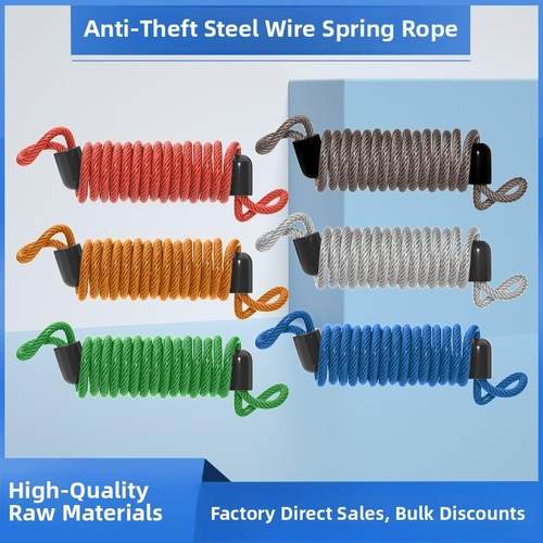 彩色包塑钢丝绳弹簧防丢失伸缩绳锁钥匙炼老年人钥匙炼压紧