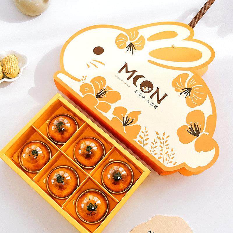 新款中秋月饼礼盒//粒蛋黄酥包装盒子六/四粒冰皮月饼空盒