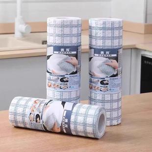 懒人抹布干湿两用厨房碗布 下单立减