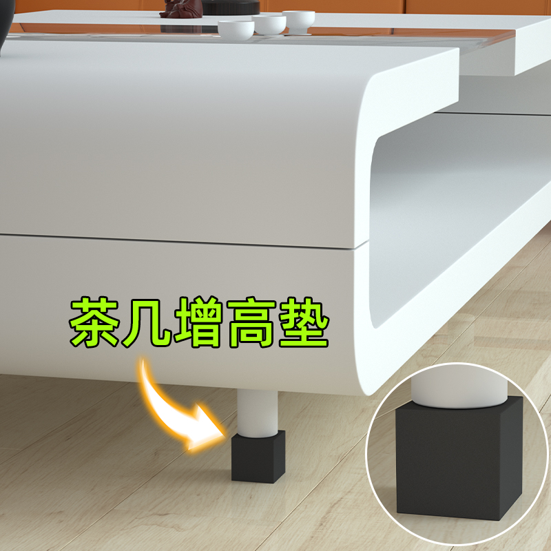 茶几腿支撑脚电视柜沙发增高神器家E具床脚橱柜桌子可调节垫高底