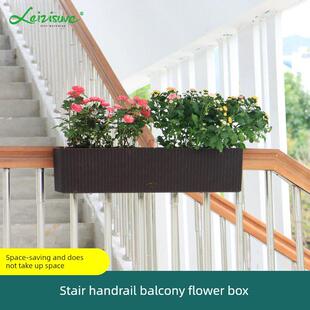 楼梯扶手悬挂式花盆庭院围栏花箱长方形自动吸水种植盆阳台种菜盆
