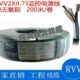 200米 2芯0.75电源线 国标无氧铜 监控电源线RVV2X0.75全铜护套线