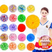 花球啦啦队拉拉队手花小学生手拿运动会入场创意道具氛围舞蹈加油