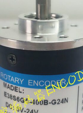 E38S6G5-400B-G24N光电旋转编码器100 200 300 360 500 600  1000