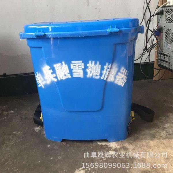 20L背负式电动撒机 小型化雪撒盐机 多功能道路融雪剂抛洒器,农机/农具/农膜,施肥机械,淘宝优惠券,粉丝福利购,淘宝优惠卷