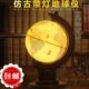 智慧象定制台式 高清中英文复古带灯学生用地球仪书房客厅办公 欧式