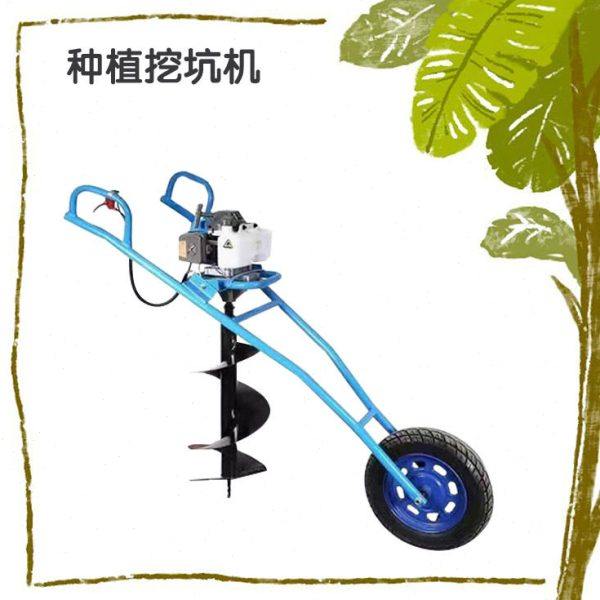 园林立柱钻孔设备 农业种植荒地栽种挖坑机 汽油独轮式打洞机,农机/农具/农膜,耕种机械/微耕机/开沟机,淘宝优惠券,粉丝福利购,淘宝优惠卷