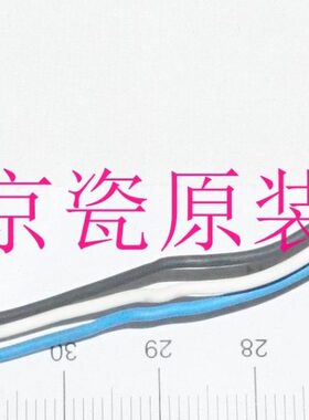 全新原装 京瓷TA250ci 300ci 400ci 500ci KM-C3225 定影热敏电阻