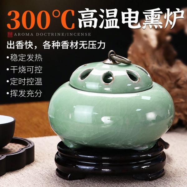陶瓷可定时调温电子熏香炉插电式香炉家用室内办公室香薰炉精油炉,家居饰品,香薰炉,淘宝优惠券,粉丝福利购,淘宝优惠卷