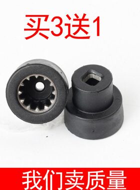 瑞本方天722A趴趴狗加热破壁料理机现磨豆浆机蘑菇头配件传动器