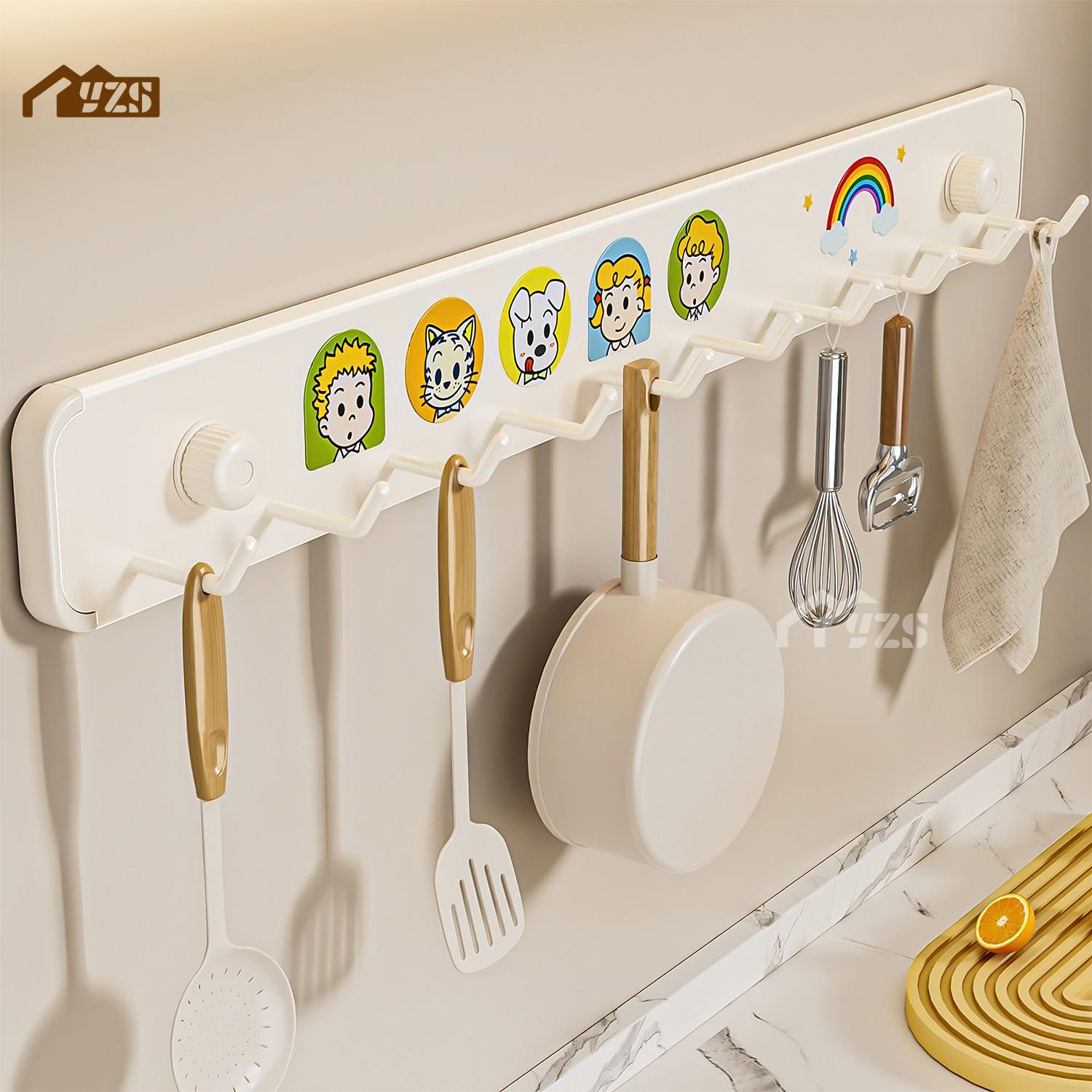 奶白吸盘厨房不锈钢挂钩免打孔挂杆壁挂架勺子铲子置物架收纳层架